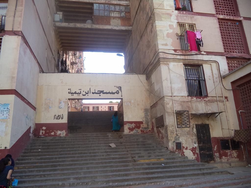 2018 05 VOYAGE A ORAN EN MAI 2018 (291).JPG -                                